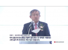  [ubc울산방송 프라임뉴스] 2023.01.24 탄소중립시대..민관 연계 ‘착착’