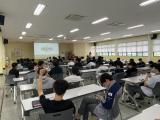 실내건축디자인과, 기술사관육성사업으로 ‘MBTI활용 소통역량강화연수’ 실시