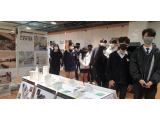 실내건축디자인과 천상고등학교 진로체험학습 행사