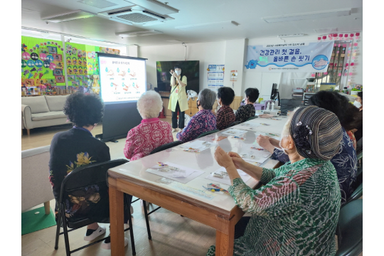 울산남구 어린이·사회복지급식관리지원센터, 사회복지급식소 입소 어르신 대상 방문 위생교육 실시