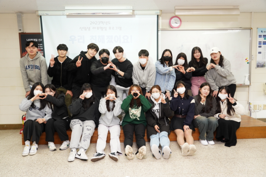 신입생 대상 