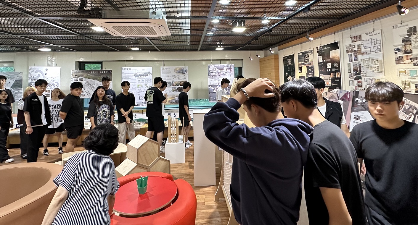 실내건축디자인과, 울산공업고등학교 건축과·토목과 진로직업체험교육 행사 개최