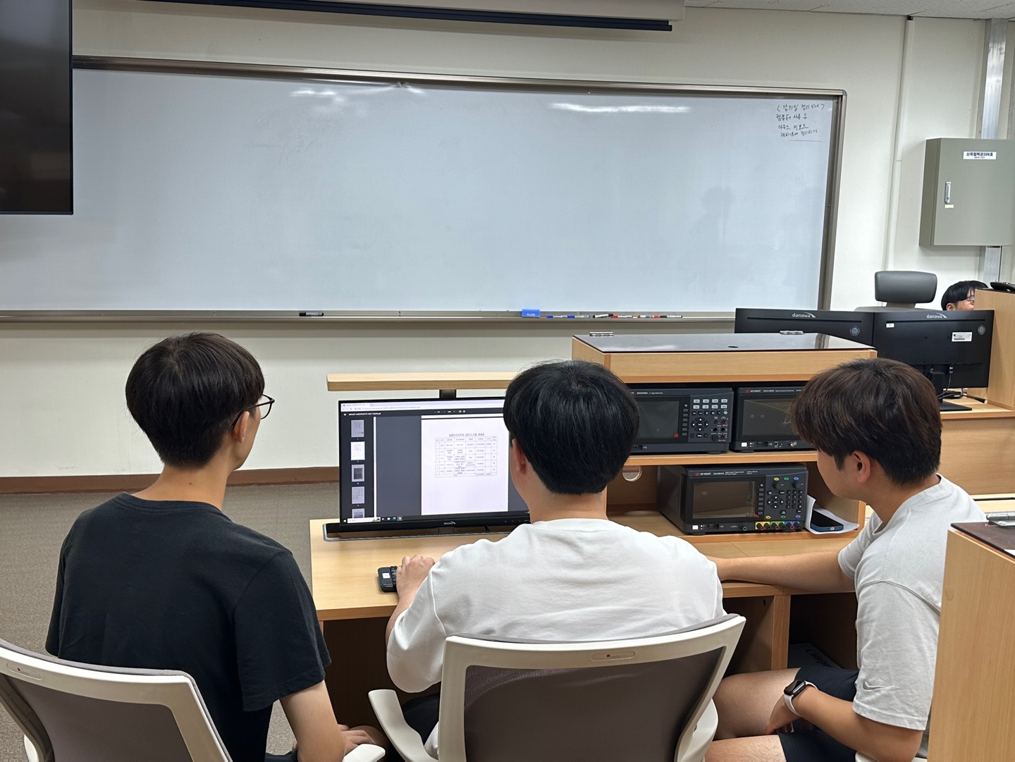 2023년 1학기(상반기) 융합안전공학과 결산안
