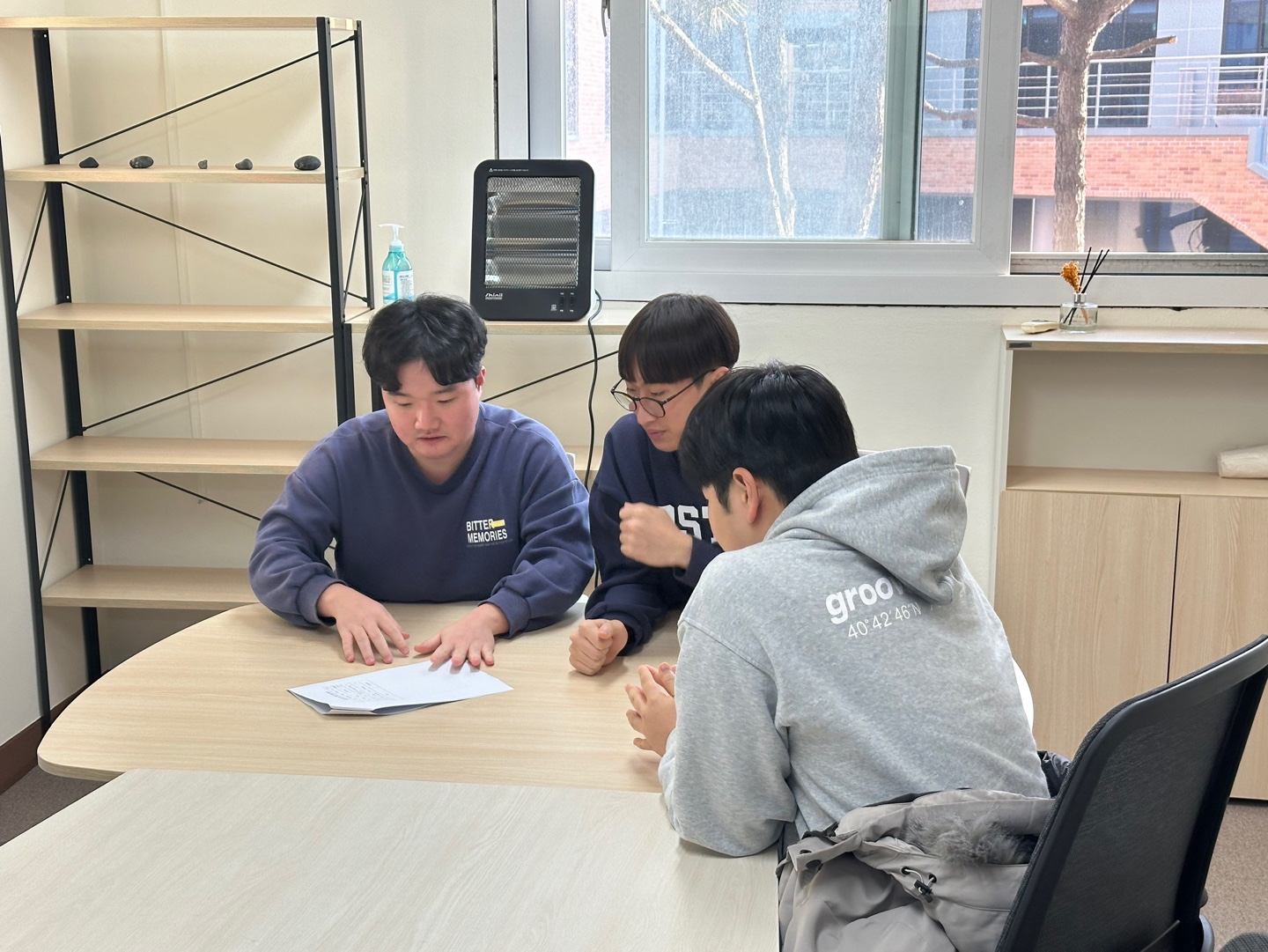 2023년 2학기(하반기) 융합안전공학과 결산안