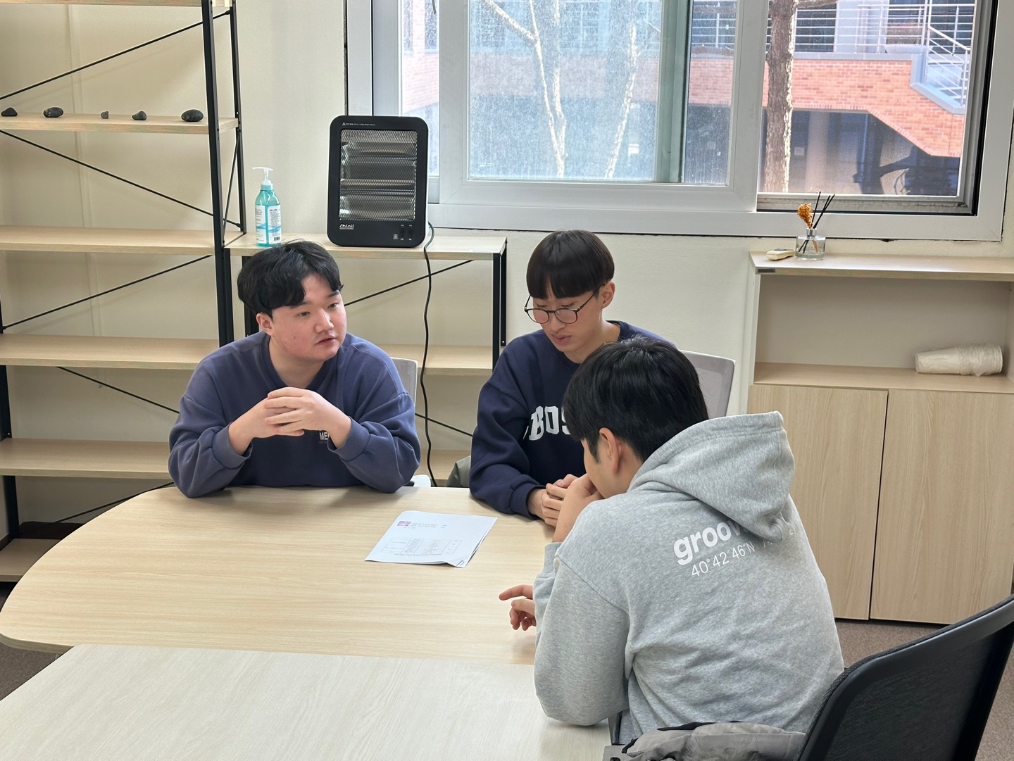 2023년 2학기(하반기) 융합안전공학과 결산안