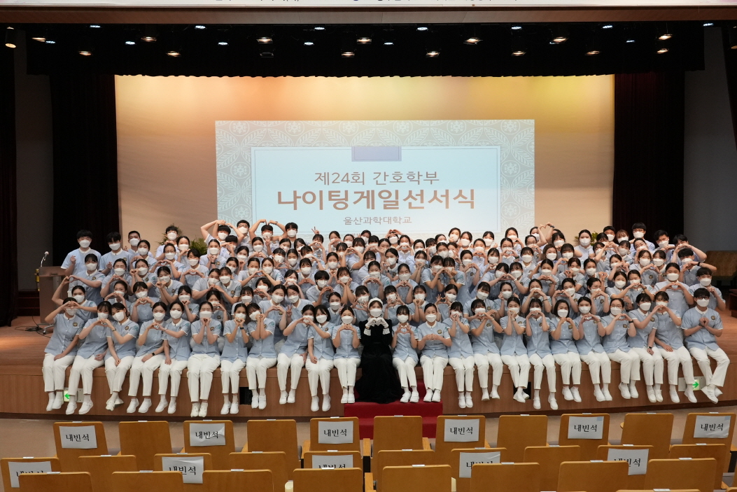 간호학부, ‘제63회 간호사 국가고시’ 전원 합격