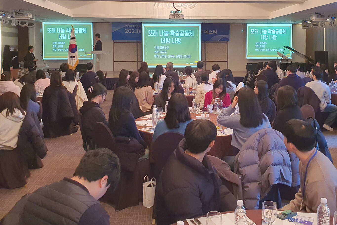 비교과 프로그램의 성과 공유 위해 '2023학년도 창의융합 페스타' 개최 (3)