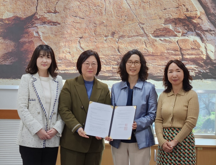 울주군보건소·울산과학대 간호학부, 임상실습 업무협약