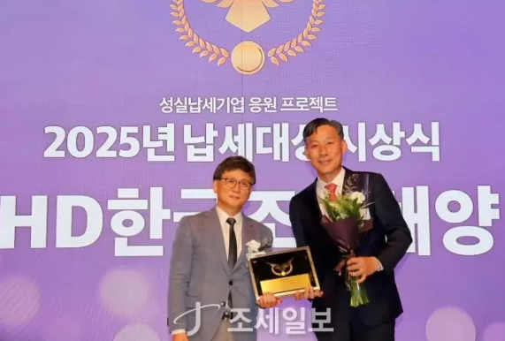 압도적 경쟁력으로 조선업 세계 1위 '굳건'