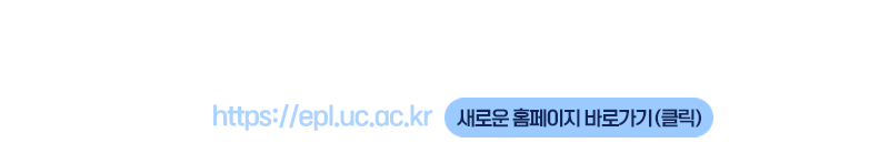 영어광장바로가기