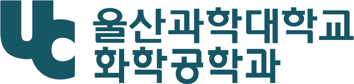 화학공학과
