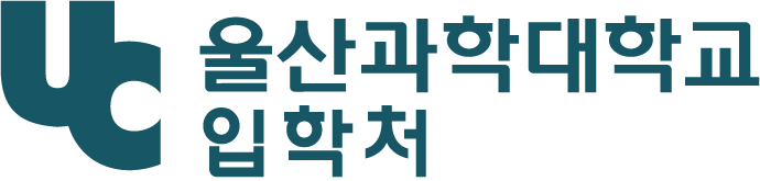 입학