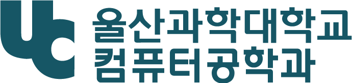 컴퓨터공학과