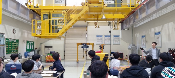 산업안전 전문가 양성 위해 한국산업안전보건공단에서 현장 실습교육 현장