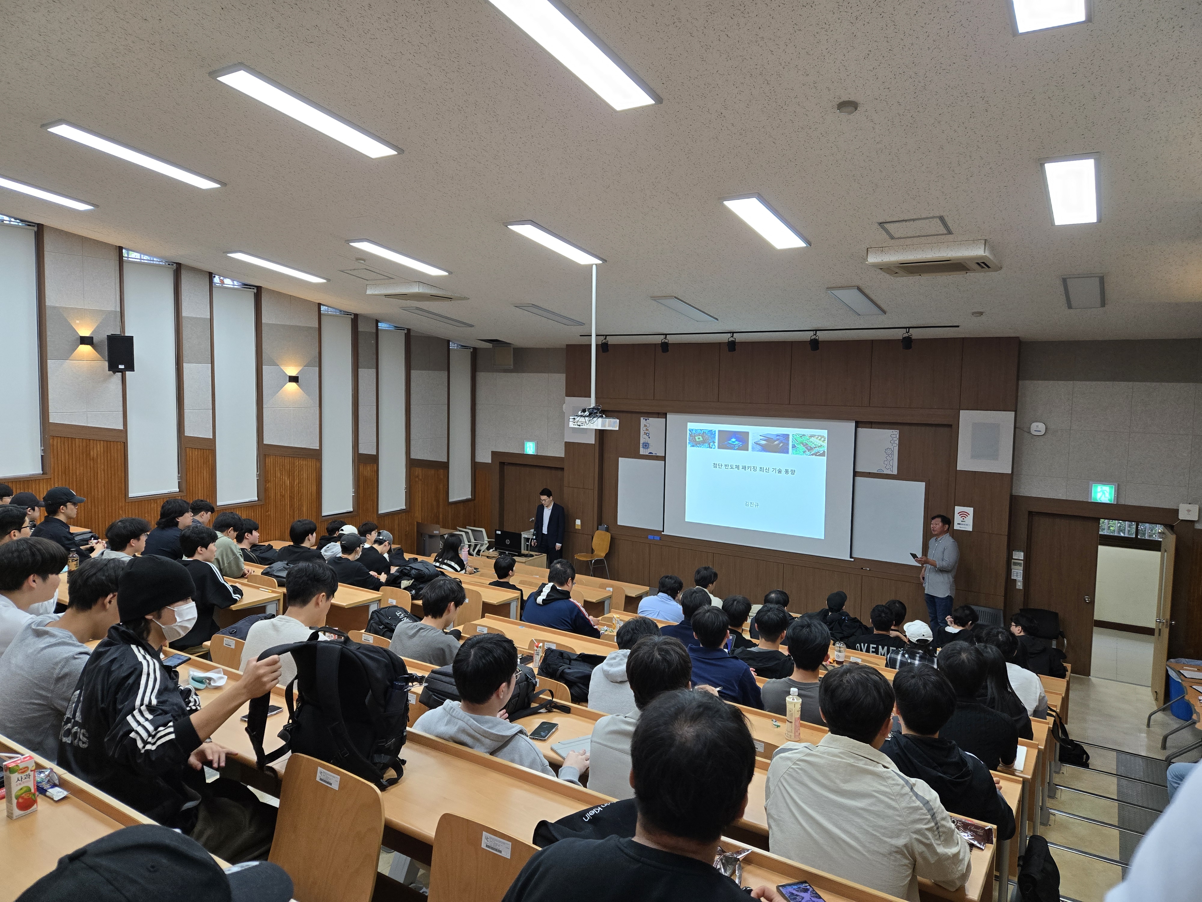 울산과학대학교 반도체공학과>학과게시판 > 학과행사 갤러리>학과행사 갤러리 상세 내용