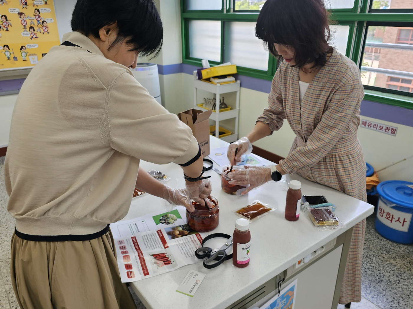 external_image external_image