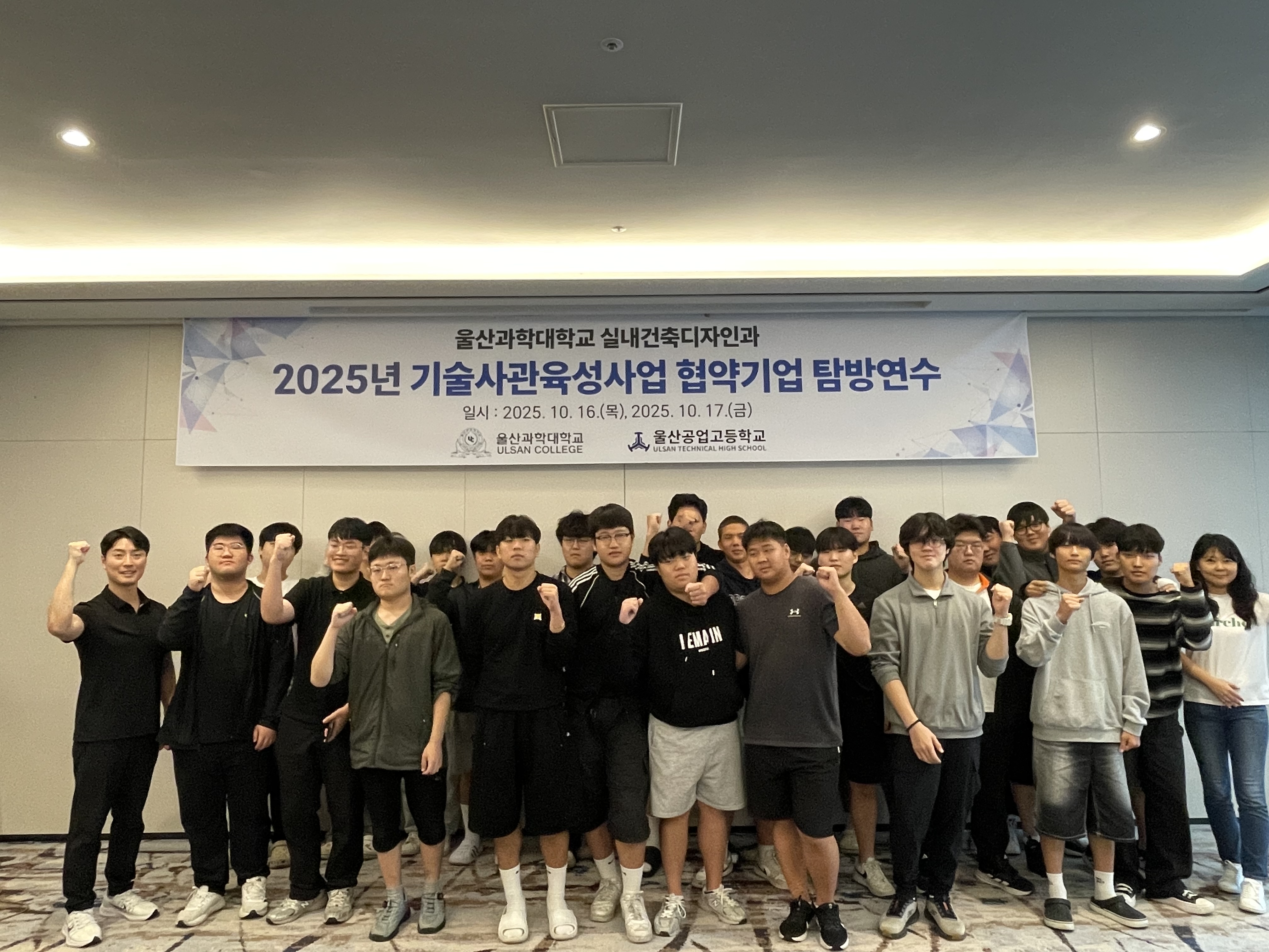 external_image external_image