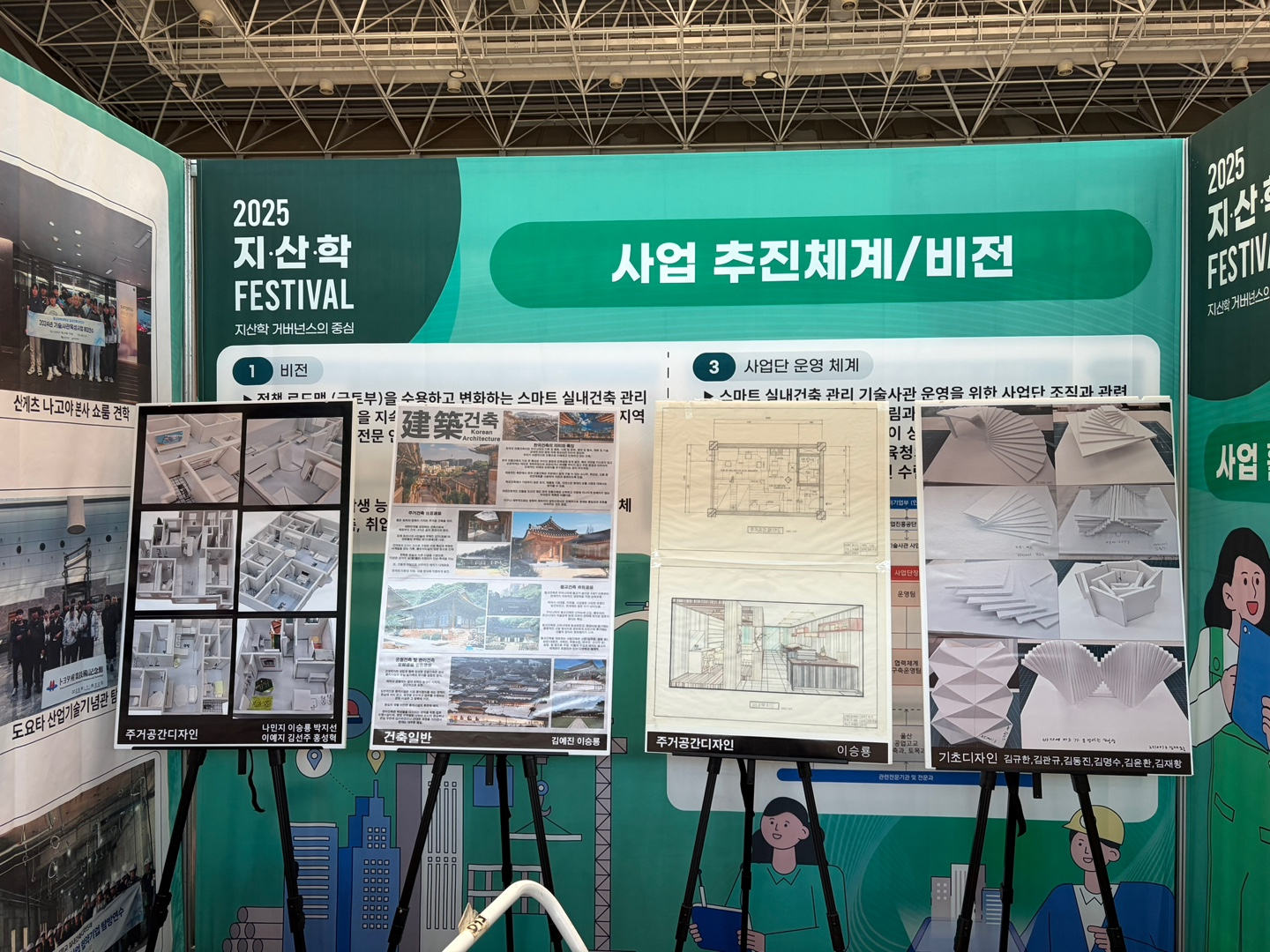 external_image external_image