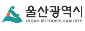 울산광역시 로고