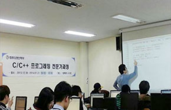 컴퓨터ITㆍ보안학과 사진3