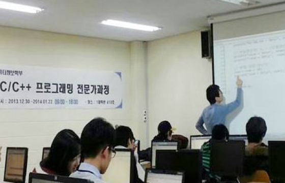 전문가 과정에 대한 이미지2