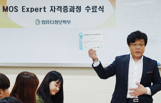 자격증반 과정에 대한 이미지1