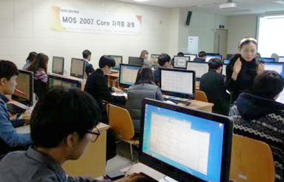자격증반 과정에 대한 이미지3