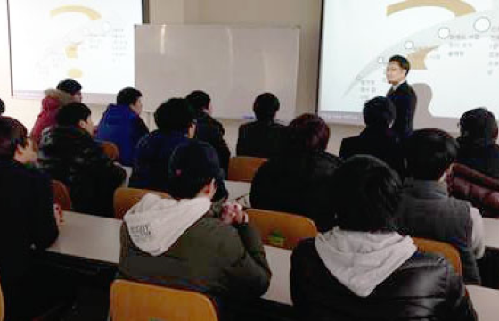 특강 및 초청 강연에 대한 이미지2