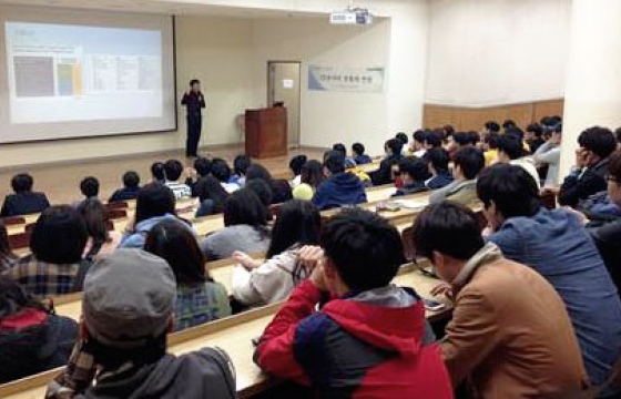 특강 및 초청 강연에 대한 이미지3