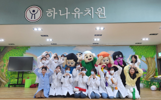 동아리 활동 사진5