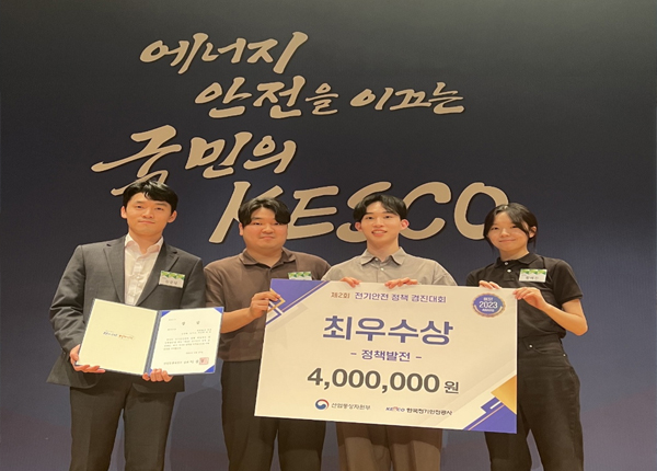 학과소개 이미지