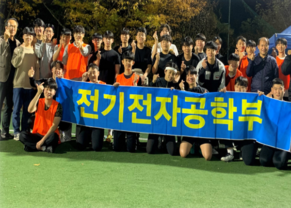 학과소개 이미지