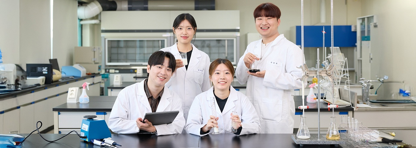 식품영양학과 이미지