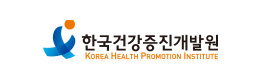 한국건강증진개발원