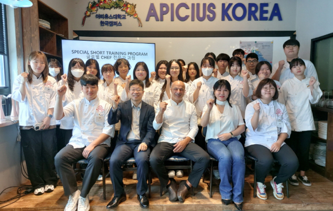 APICIUS 2024 사진1