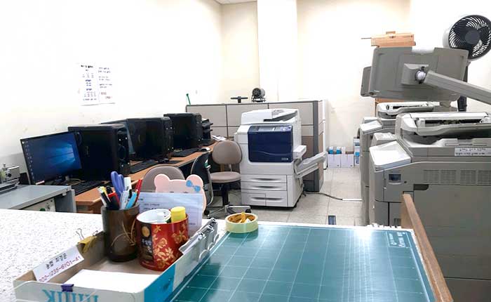 울산과학대학교 이마트