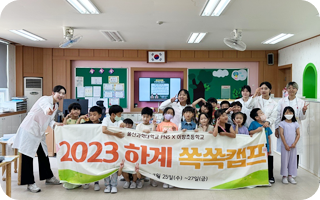 동아리 사진2