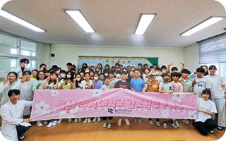 동아리 사진2