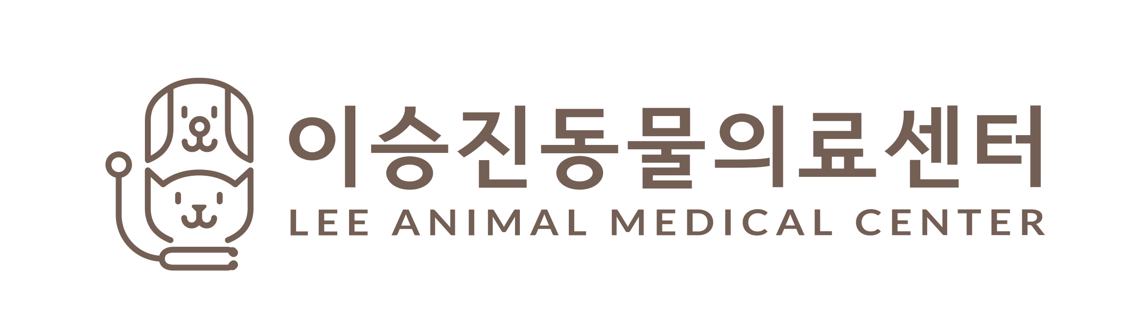 이승진 동물의료센터