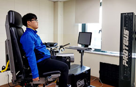 검사와 측정 실습실 사진