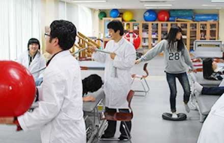 운동치료 실습실 사진