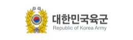 대한민국육군 Republic of Korea Army